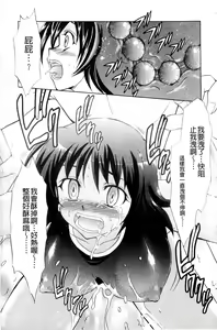 Page 25 of Onedari Toy Box - preview thumbnail