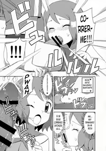 Page 12 of Macaron no Oaji wa!? | El Sabor De Las Galletas!? - preview thumbnail