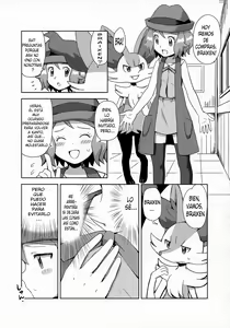 Page 2 of Macaron no Oaji wa!? | El Sabor De Las Galletas!? - preview thumbnail