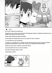 Page 23 of Macaron no Oaji wa!? | El Sabor De Las Galletas!? - preview thumbnail