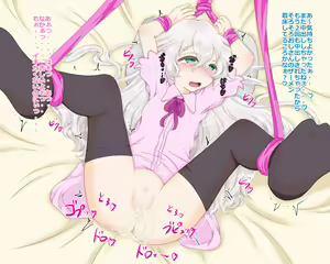 Page 85 of Hikikomori J○ ga Onanie Shiteta node Oya ni Barasaretaku Nakereba to Odoshitara Kantan ni Sex Dekita www - preview thumbnail