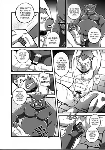 Page 14 of Desperado - preview thumbnail