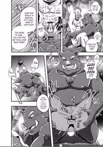 Page 18 of Desperado - preview thumbnail