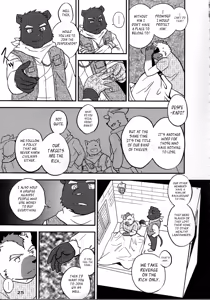 Page 25 of Desperado - preview thumbnail