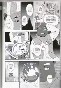 Page 44 of Desperado - preview thumbnail