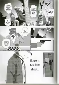 Page 50 of Desperado - preview thumbnail