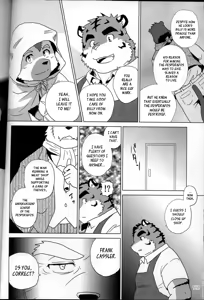 Page 60 of Desperado - preview thumbnail