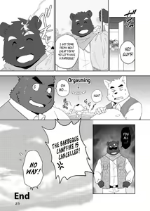 Page 100 of Desperado - preview thumbnail