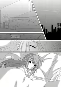 Page 3 of Sweetest Love - preview thumbnail