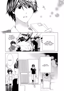 Page 147 of Vampire wa Kuwazugirai (Ge) | Привередливый вампир - Том 2 - preview thumbnail
