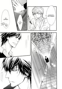 Page 128 of Shiny Star 1 | Яркая звезда - Том 1 - preview thumbnail
