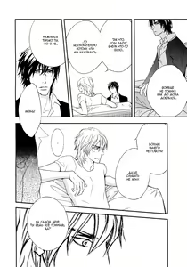 Page 154 of Shiny Star 1 | Яркая звезда - Том 1 - preview thumbnail