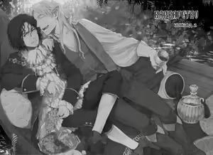 Page 49 of BARBARITIES 1 | Варварство - Том 1 - preview thumbnail