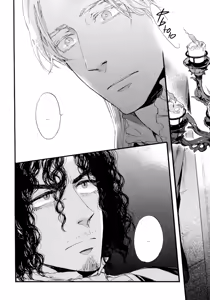 Page 77 of BARBARITIES 1 | Варварство - Том 1 - preview thumbnail