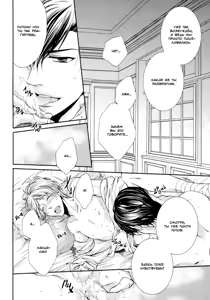 Page 147 of Renai Paradox 2 | Любовный парадокс - Том 2 - preview thumbnail