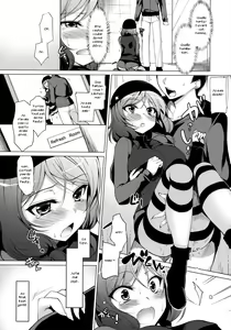 Page 8 of MAKI LESSON - preview thumbnail