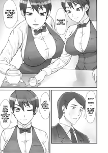 Page 4 of MILK BAR HONEST - preview thumbnail