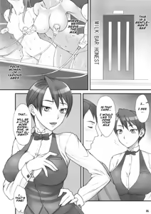 Page 5 of MILK BAR HONEST - preview thumbnail