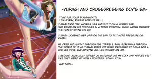 Page 5 of Shinsetsuna Yuragi-san -Boku wa Miniku Mesu- | Kind Yuragi-san -I Am A Perverted Bitch- - preview thumbnail