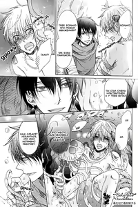 Page 14 of Ningyo to Mahoutsukai - preview thumbnail