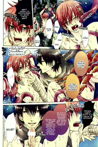 Page 3 of Ningyo to Mahoutsukai - preview thumbnail
