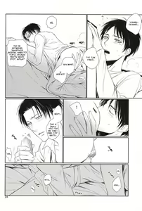 Page 23 of Nothing To Lose - preview thumbnail