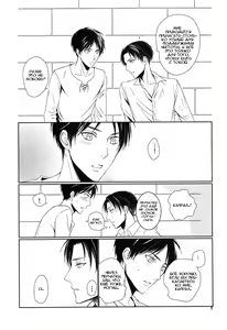 Page 4 of Nothing To Lose - preview thumbnail