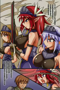 Page 11 of Elf Ochi Biyaku de Semen Tairyou Matsuri! Futanari Onna ni Hamehame Seitenka de Musume-ka Shichatte Renzoku Zecchou - preview thumbnail