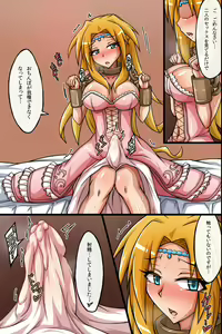 Page 26 of Elf Ochi Biyaku de Semen Tairyou Matsuri! Futanari Onna ni Hamehame Seitenka de Musume-ka Shichatte Renzoku Zecchou - preview thumbnail