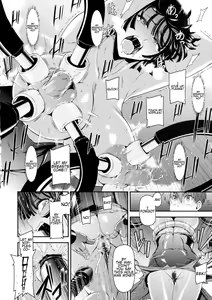 Page 21 of ONE-HURRICANE 5 - preview thumbnail