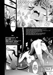 Page 25 of ONE-HURRICANE 5 - preview thumbnail