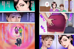 Page 11 of Shucchou Suru Otou-san Choukyou Sareru Okaa-san - preview thumbnail