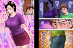 Page 21 of Shucchou Suru Otou-san Choukyou Sareru Okaa-san - preview thumbnail