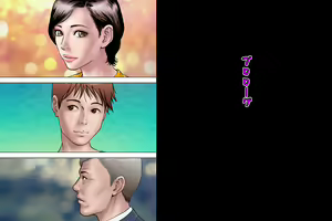 Page 79 of Shucchou Suru Otou-san Choukyou Sareru Okaa-san - preview thumbnail