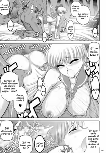 Page 19 of MADE IN HEAVEN -VENUS- - preview thumbnail