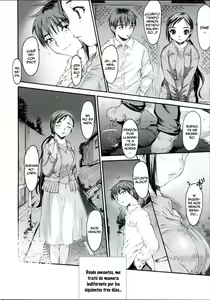 Page 109 of Wasurena High Grade Ban - preview thumbnail