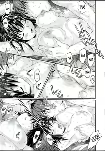 Page 114 of Wasurena High Grade Ban - preview thumbnail