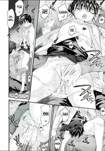 Page 133 of Wasurena High Grade Ban - preview thumbnail