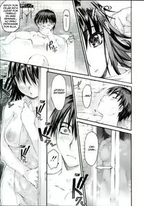 Page 142 of Wasurena High Grade Ban - preview thumbnail