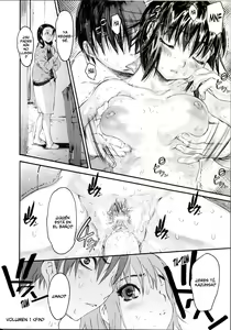 Page 159 of Wasurena High Grade Ban - preview thumbnail