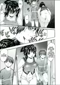Page 98 of Wasurena High Grade Ban - preview thumbnail