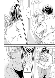 Page 142 of Hana ni Kuchizuke | Поцелуй цветка - preview thumbnail