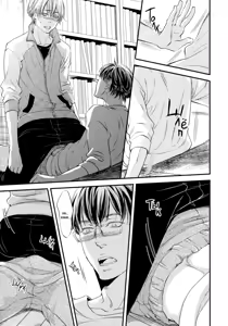 Page 143 of Hana ni Kuchizuke | Поцелуй цветка - preview thumbnail