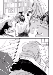 Page 145 of Hana ni Kuchizuke | Поцелуй цветка - preview thumbnail