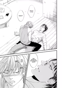 Page 147 of Hana ni Kuchizuke | Поцелуй цветка - preview thumbnail