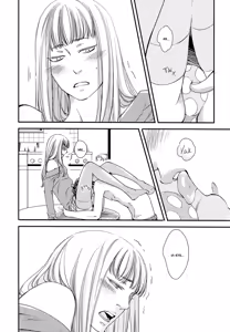 Page 183 of Hana ni Kuchizuke | Поцелуй цветка - preview thumbnail