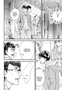Page 24 of Hana ni Kuchizuke | Поцелуй цветка - preview thumbnail