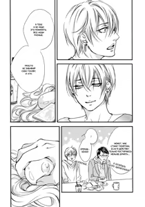 Page 37 of Hana ni Kuchizuke | Поцелуй цветка - preview thumbnail