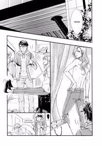 Page 39 of Hana ni Kuchizuke | Поцелуй цветка - preview thumbnail