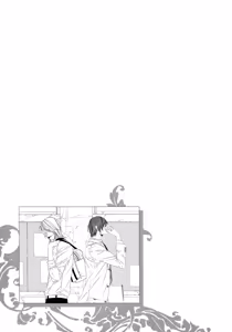 Page 114 of Leopard Hakusho 2 | Белая книга леопарда - Том 2 - preview thumbnail